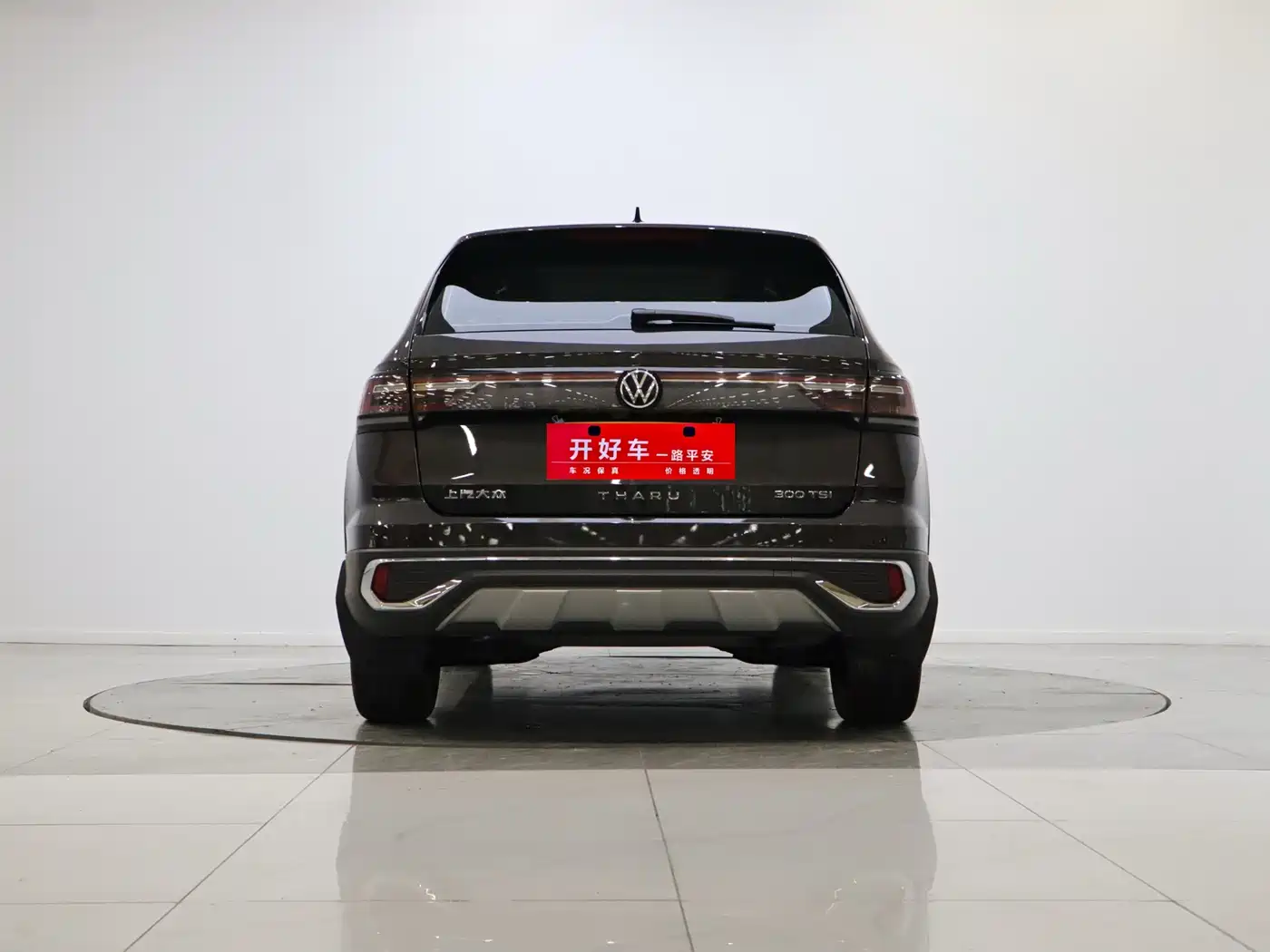 Volkswagen Tharu 2024 300TSI 2WD Moon Premium Edition фото 4