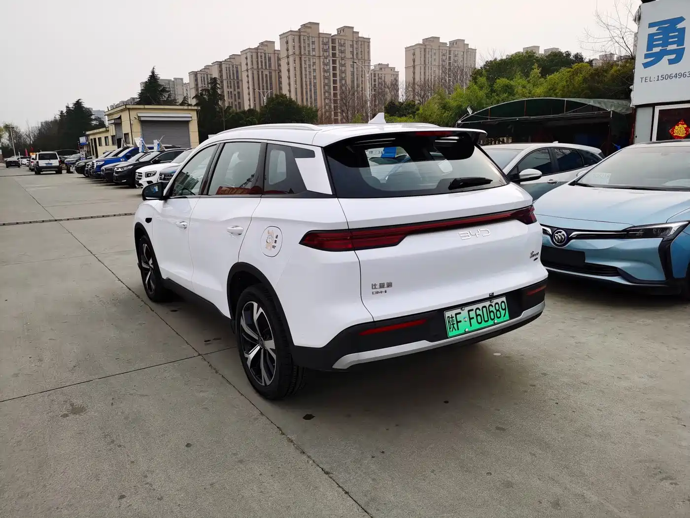 BYD SONGJIANG NEW ENERGY