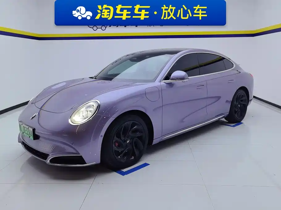 Similar car