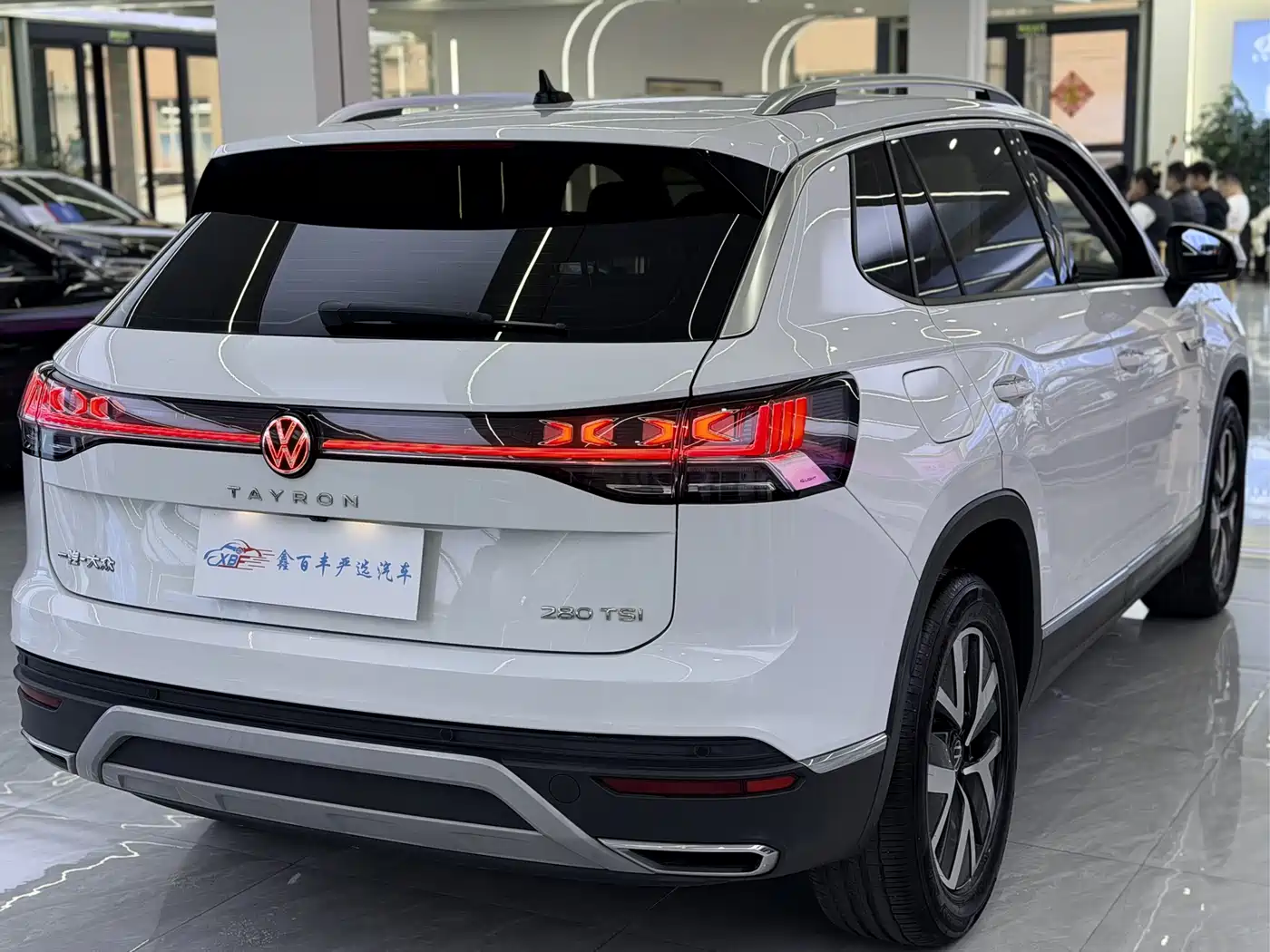 VOLKSWAGEN TANYUE