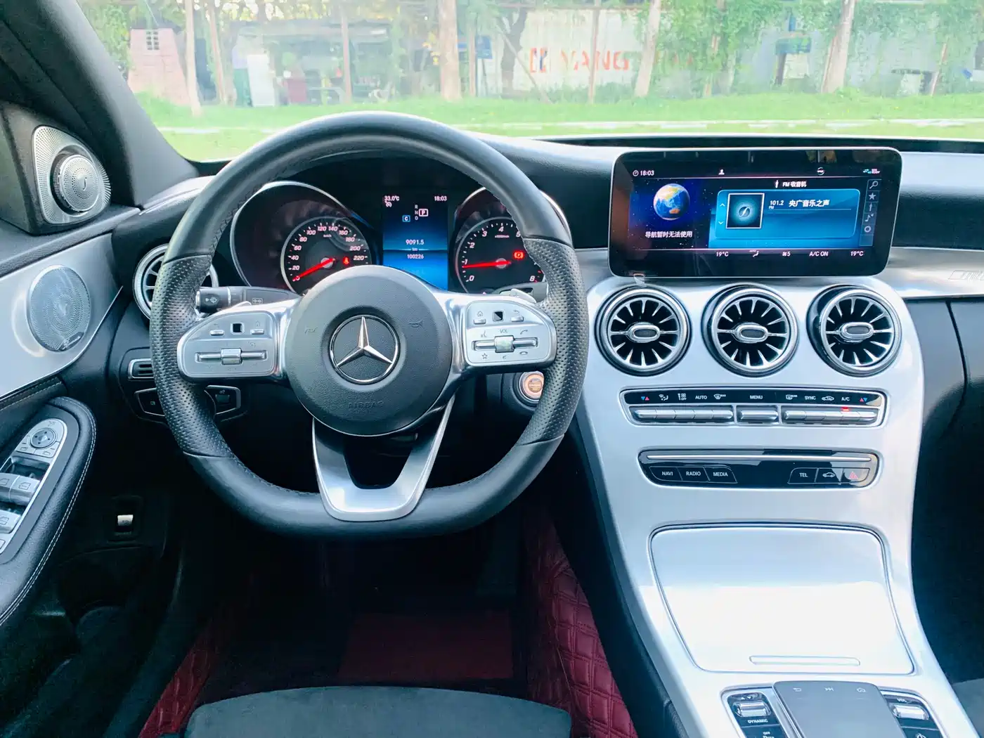 Mercedes-Benz C-Class 2019 C 260 Sport фото 14