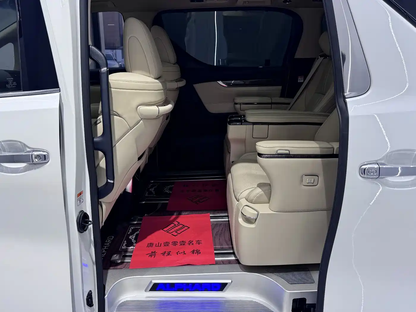 Toyota Alphard 2021 Hybrid 2.5L Premium фото 21