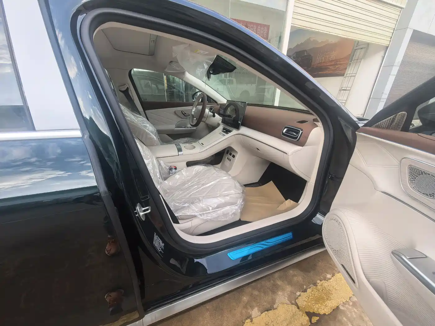 Chery Fengyun Fengyun A9L 2026 2025 260 Boya Luxury Edition