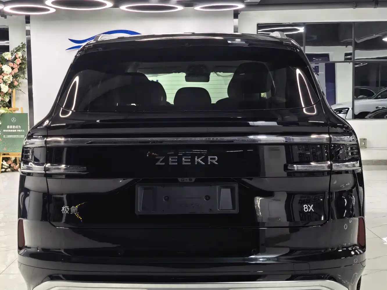 ZEEKR 8X 2026