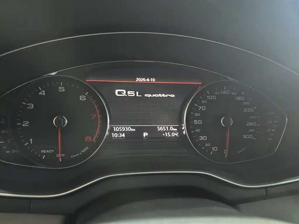 Audi Q5L 2018 40 TFSI Premium Progressive China VI фото 12