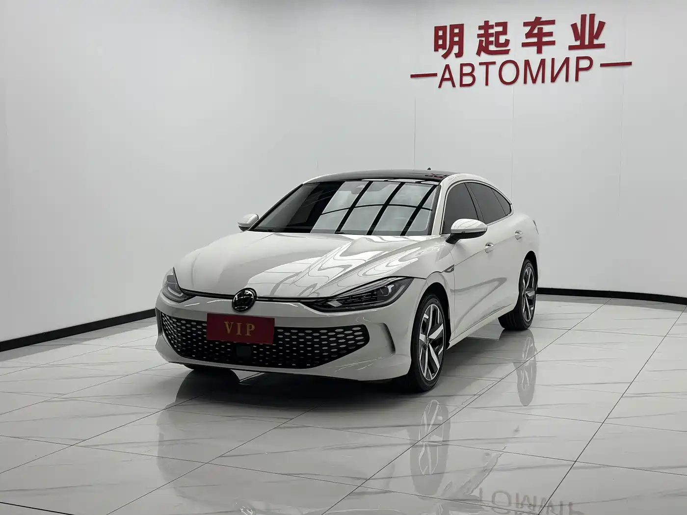 Volkswagen Lamando, миниатюра 4