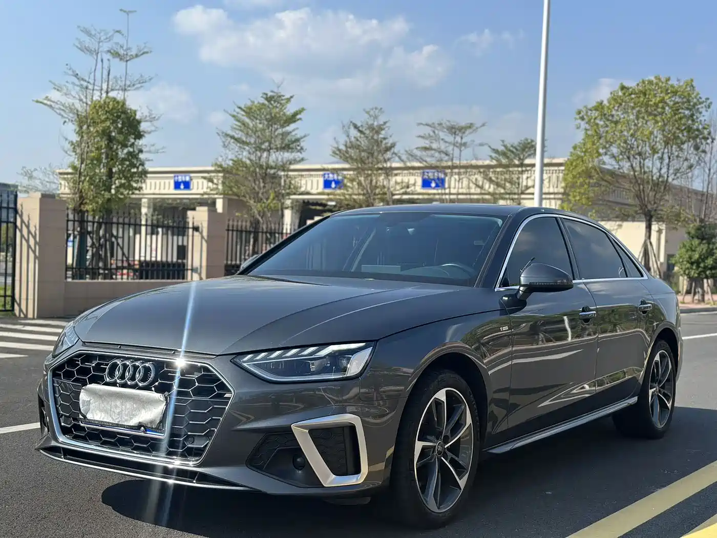 Similar car