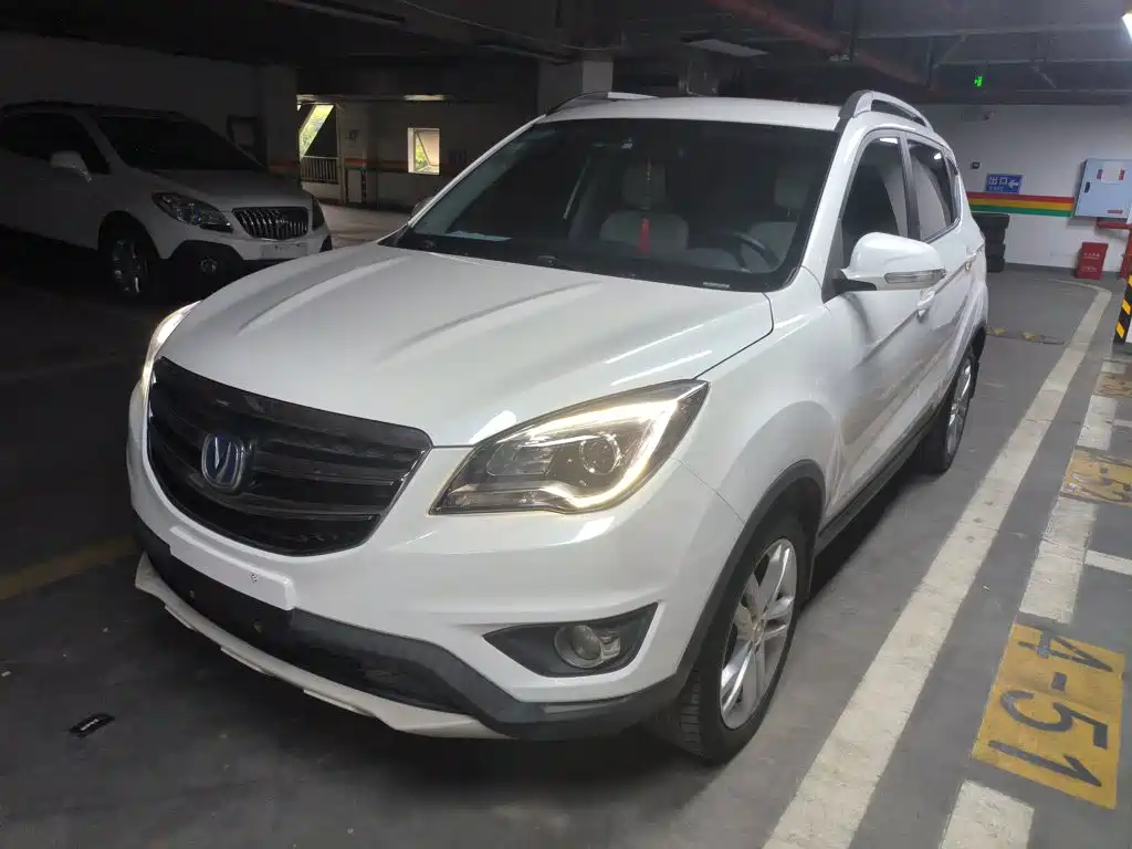 Changan CS35 2018 2017 1.6L Manual Luxury
