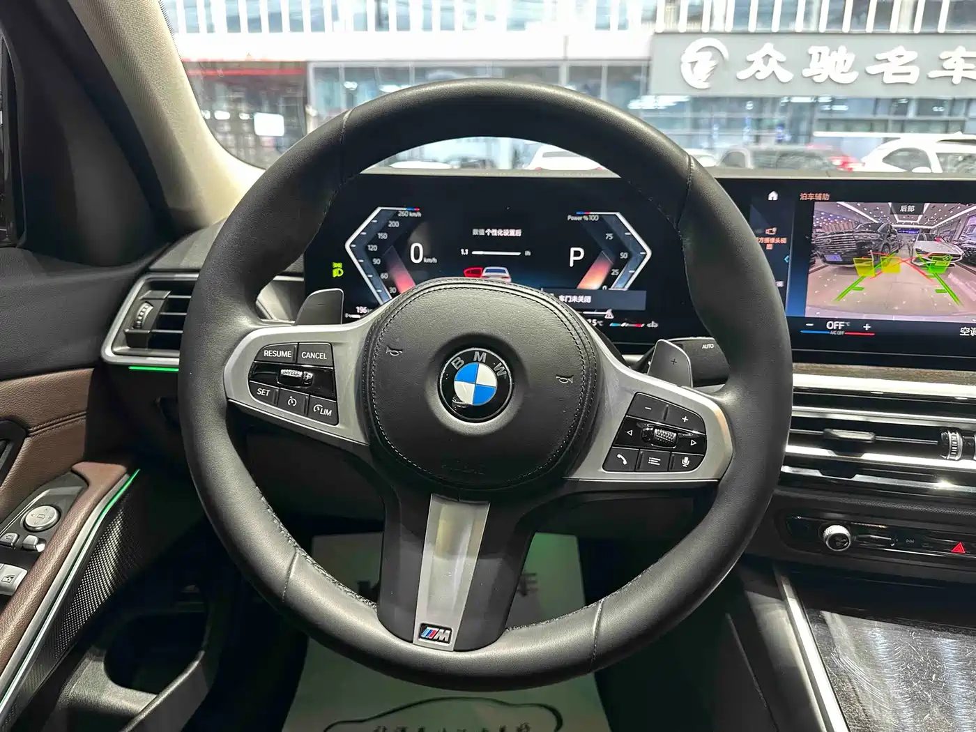 BMW 3 Series 2023 325Li M Sport Package фото 7