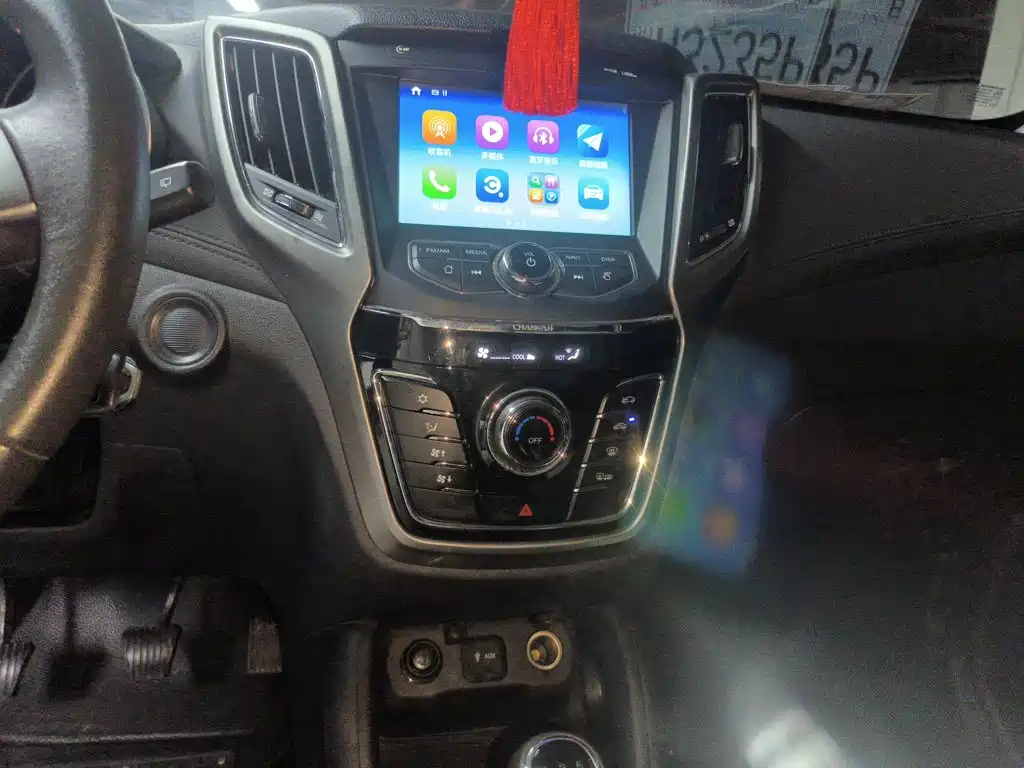 Changan CS35 2018 2017 1.6L Manual Luxury