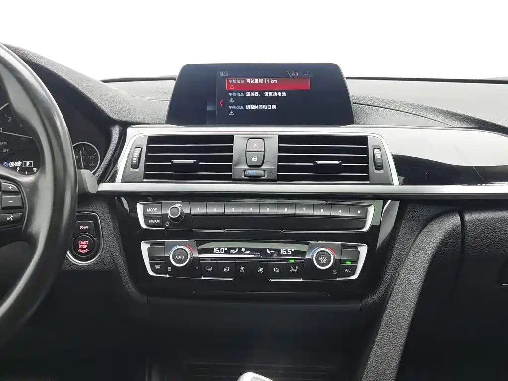 Photo 12 - BMW 3 Series