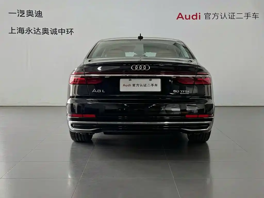 Audi A8 2025 2024 Model A8L 50 TFSI quattro Premium Selection