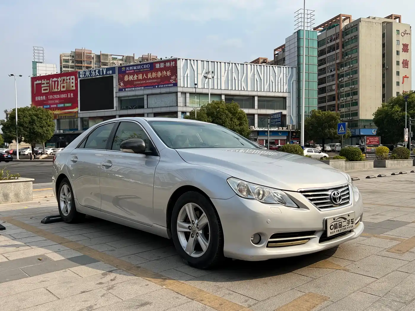 Toyota Reiz 2010 2.5V Elegance Elite Edition фото 3