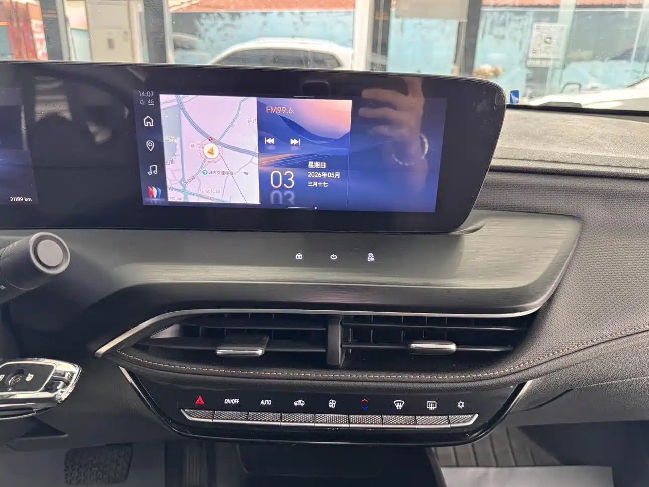 Buick Verano 2023 Pro Joy Edition фото 21