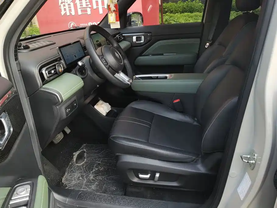 Baojun Yueye Plus 2024 2024 Smart Premium 4-Seater