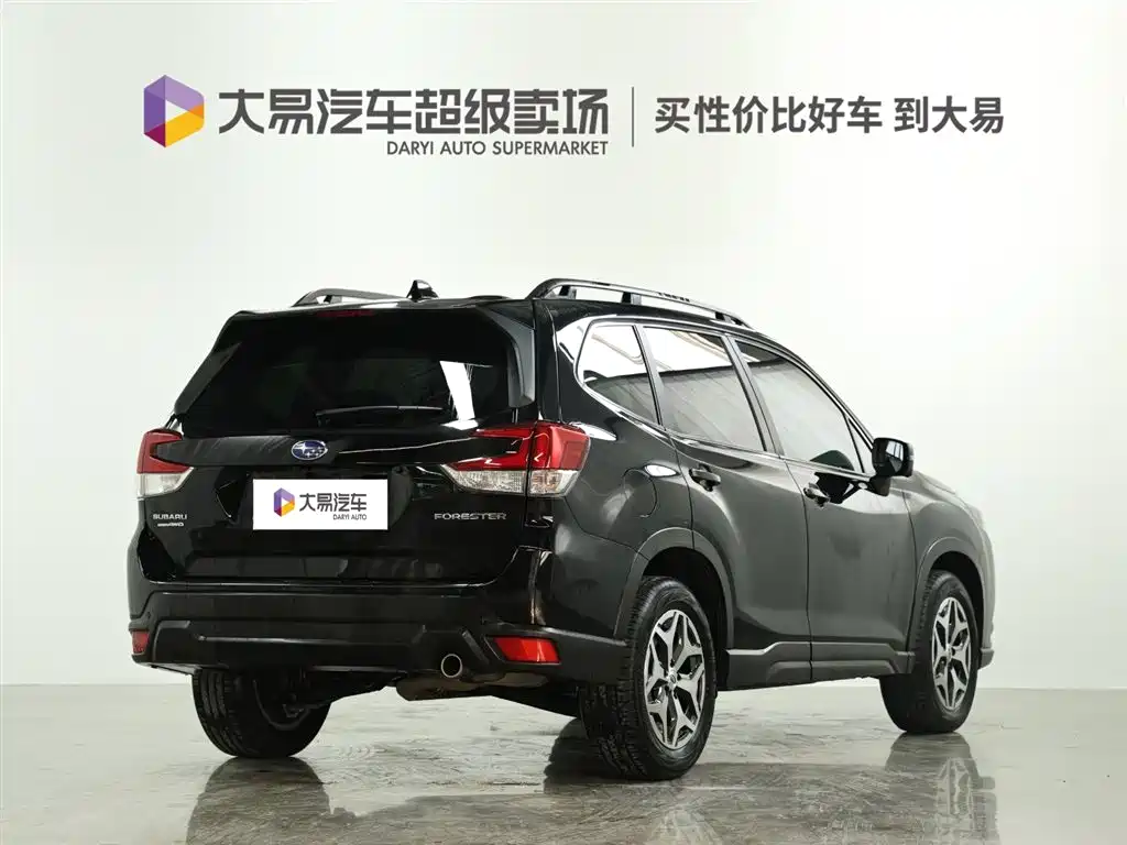 Subaru Forester 2022 2.0i AWD Luxury Edition with EyeSight фото 3