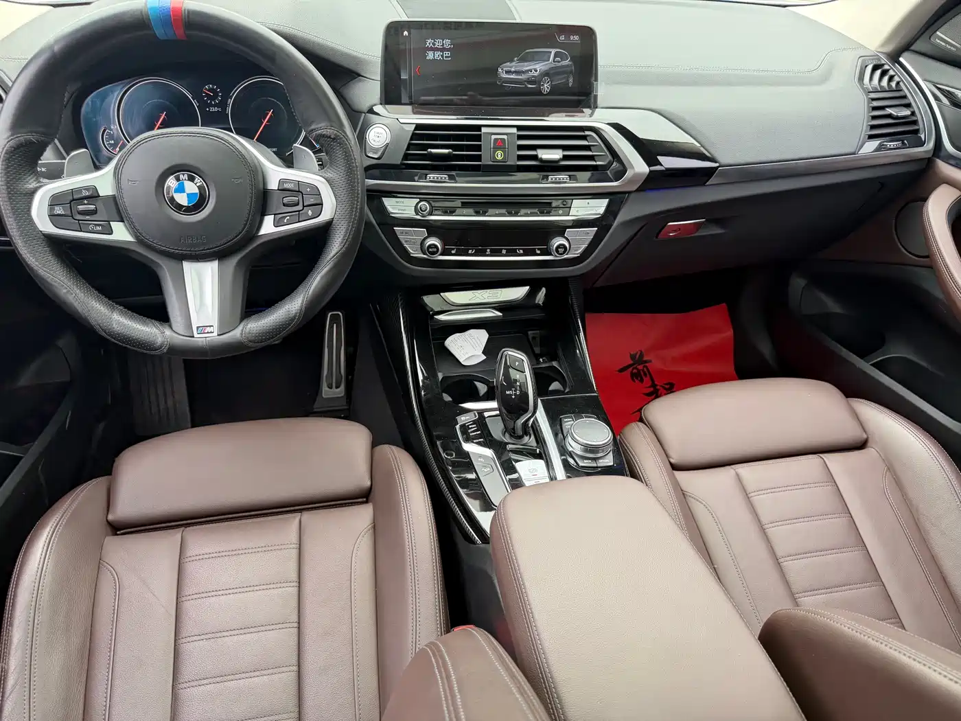 BMW X3 2018 xDrive28i M Sport Package China VI фото 8
