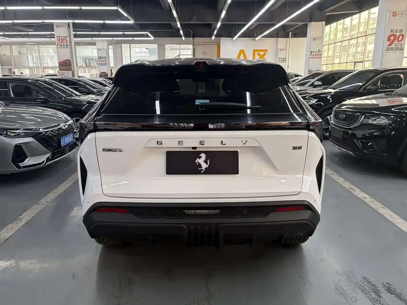 GEELY BOYUE