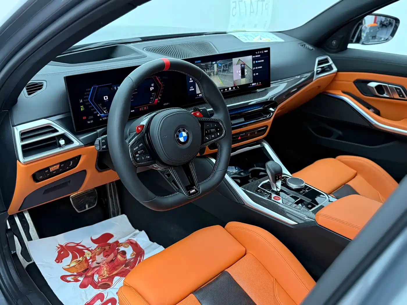 BMW M3 2024 M3 Sedan M xDrive Competition фото 7