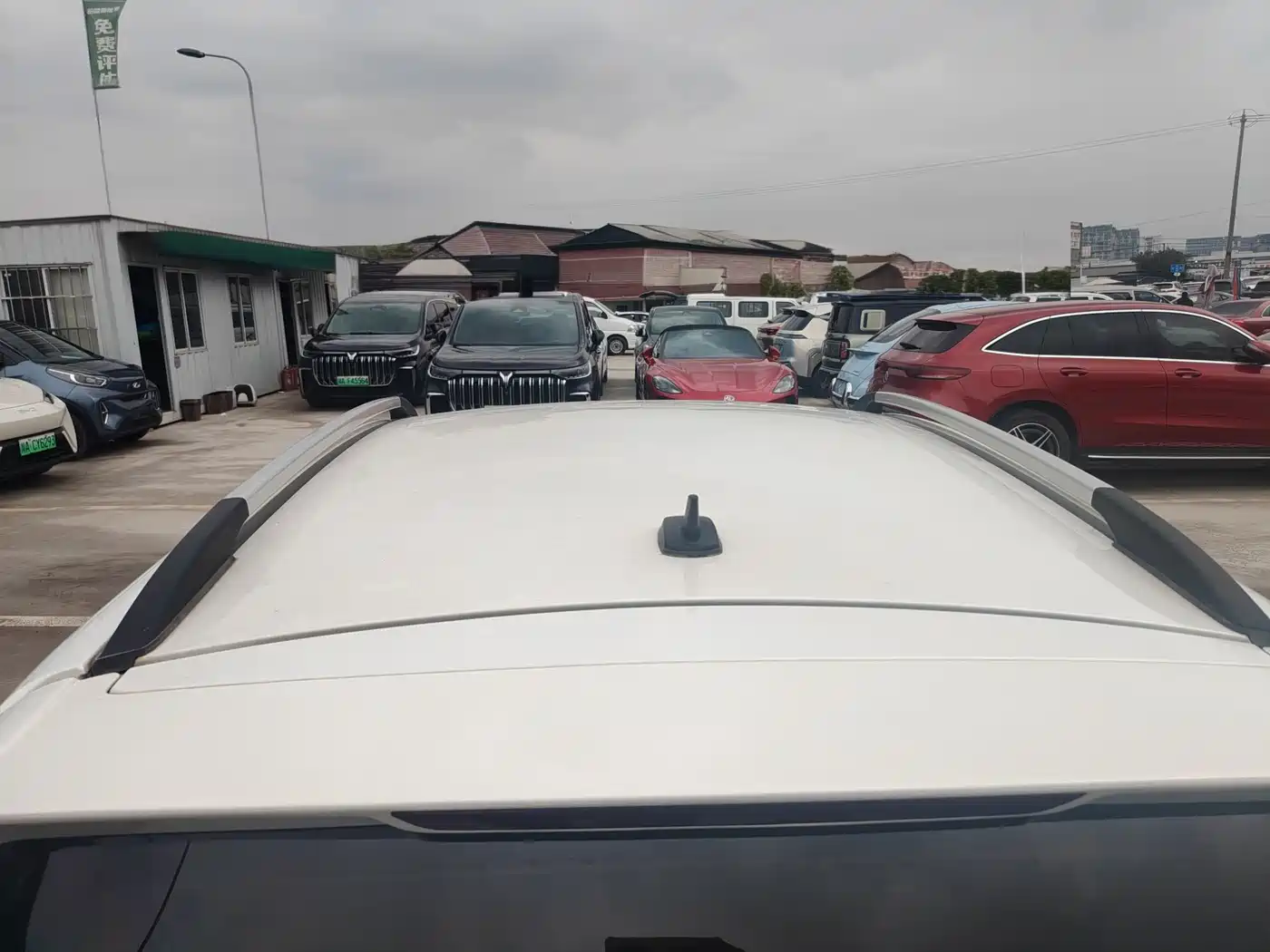 BAIC NEW ENERGY EC3
