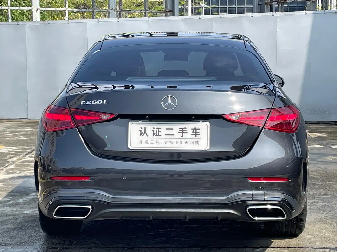 MERCEDES-BENZ C CLASS