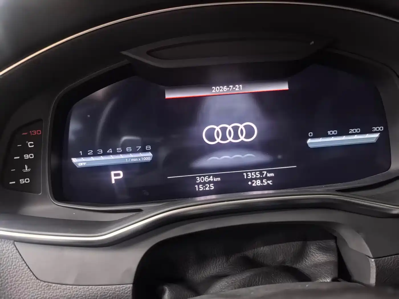 Audi A7L 2025 2025 Model Year 45 TFSI quattro RS Package Racing Edition