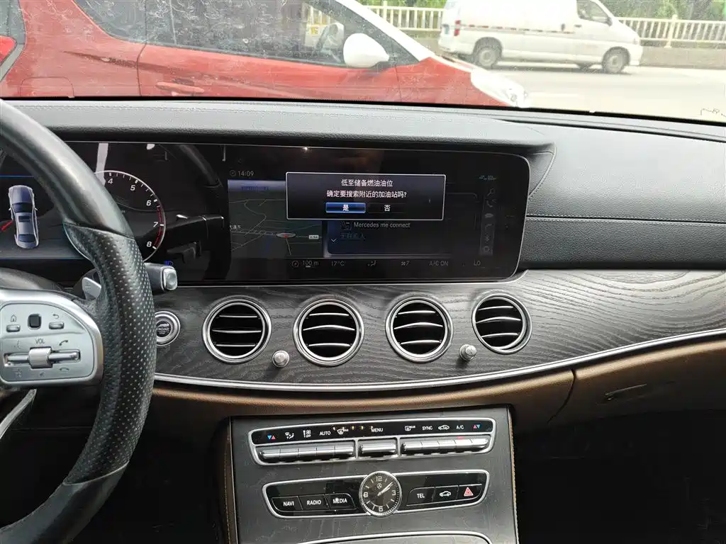 Mercedes-Benz E-Class 2019 Facelift E 300 L Sport Fashion фото 13