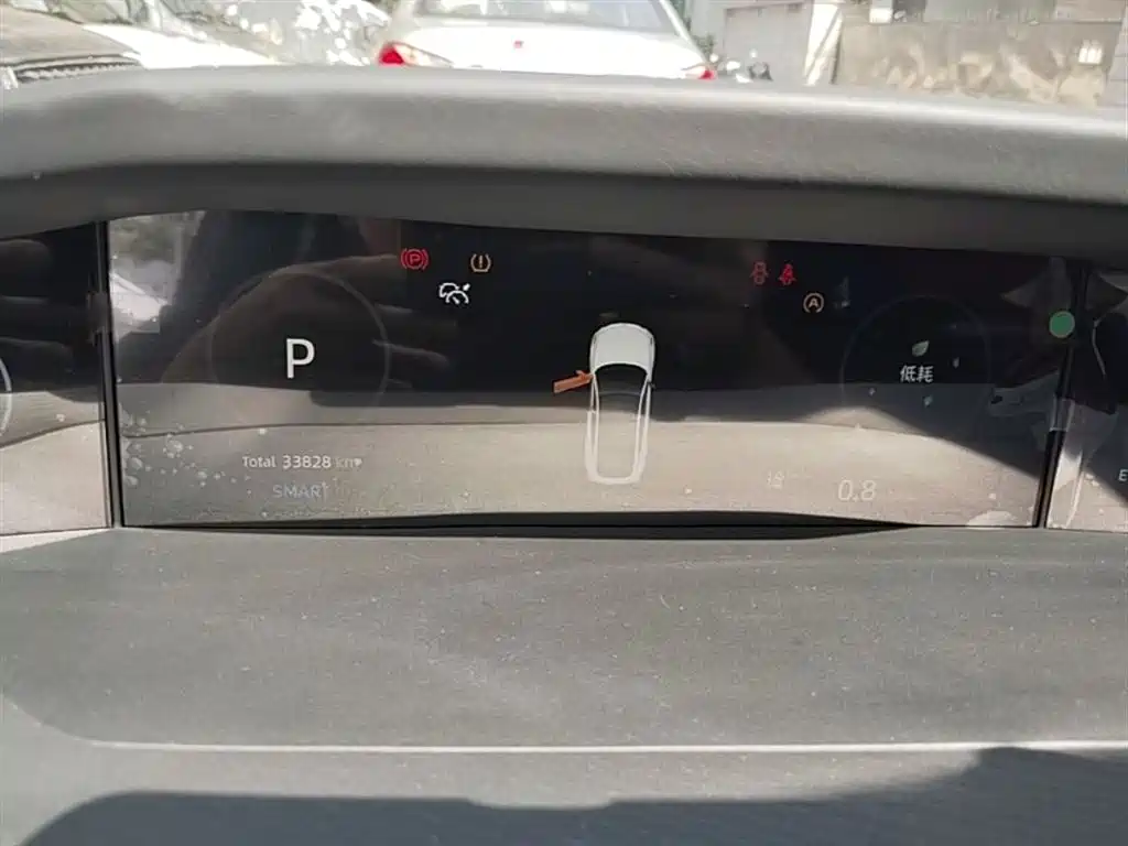 CHANGAN UNI-V