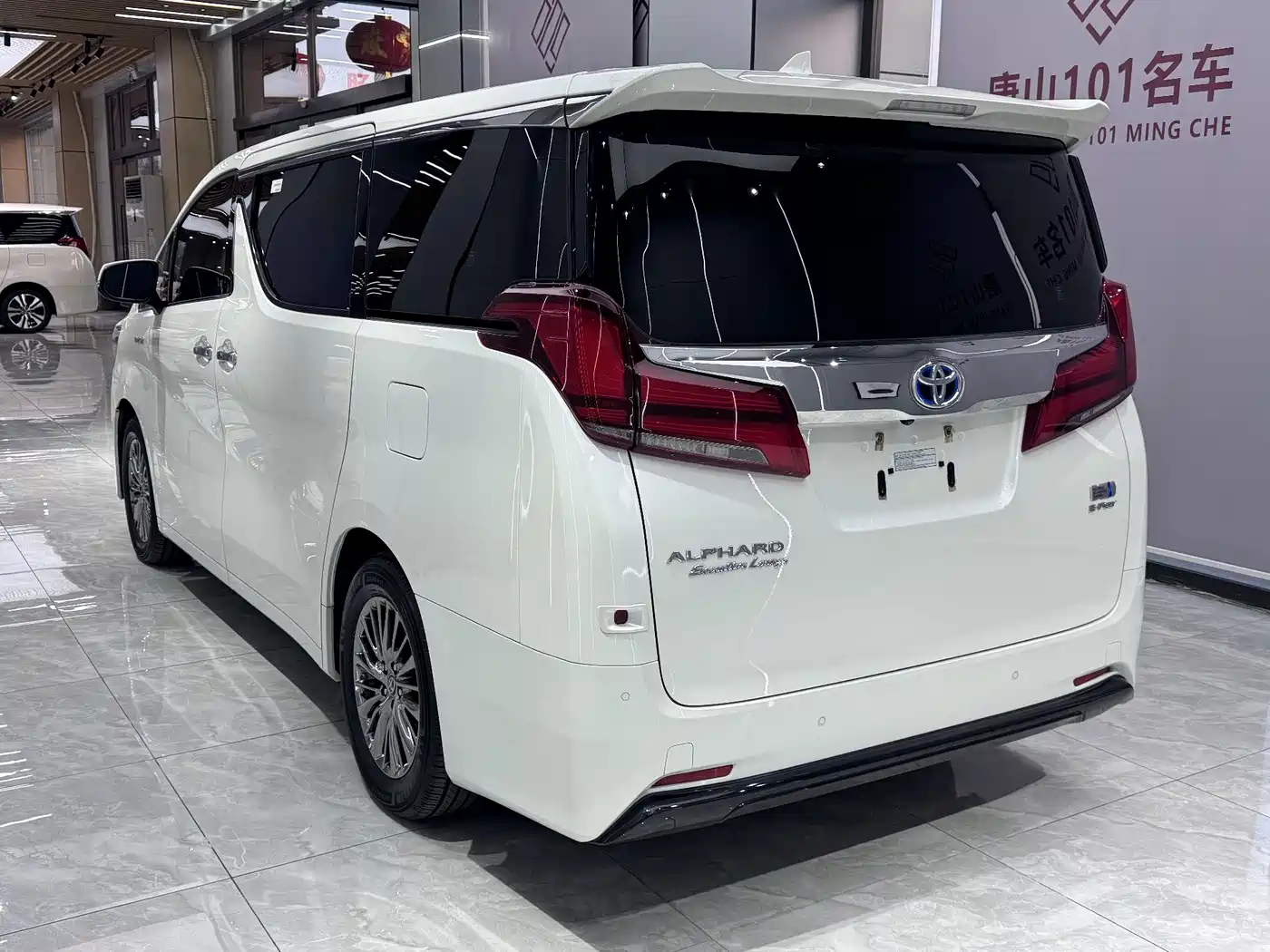 Toyota Alphard 2021 Hybrid 2.5L Premium фото 11