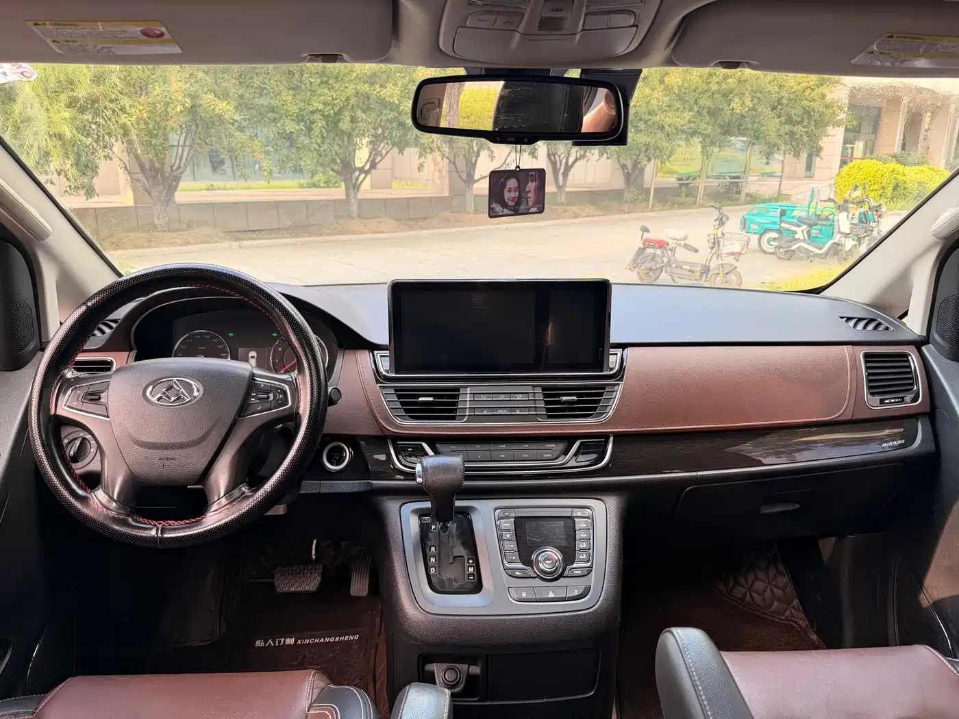 SAIC Maxus Maxus G10 2018 2018 PLUS 2.0T Automatic Flagship Edition