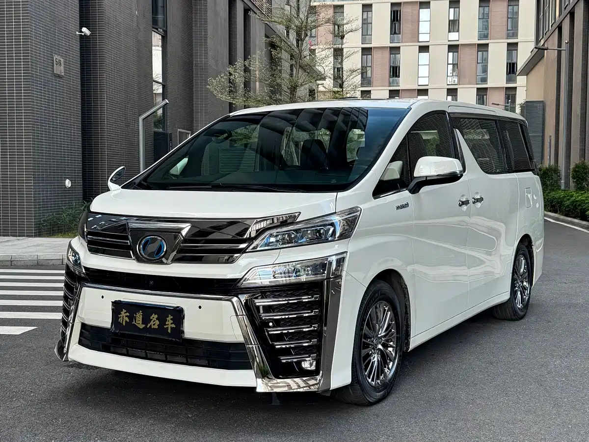 Toyota Vellfire 2020 Twin Engine 2.5L HV Premium Edition
