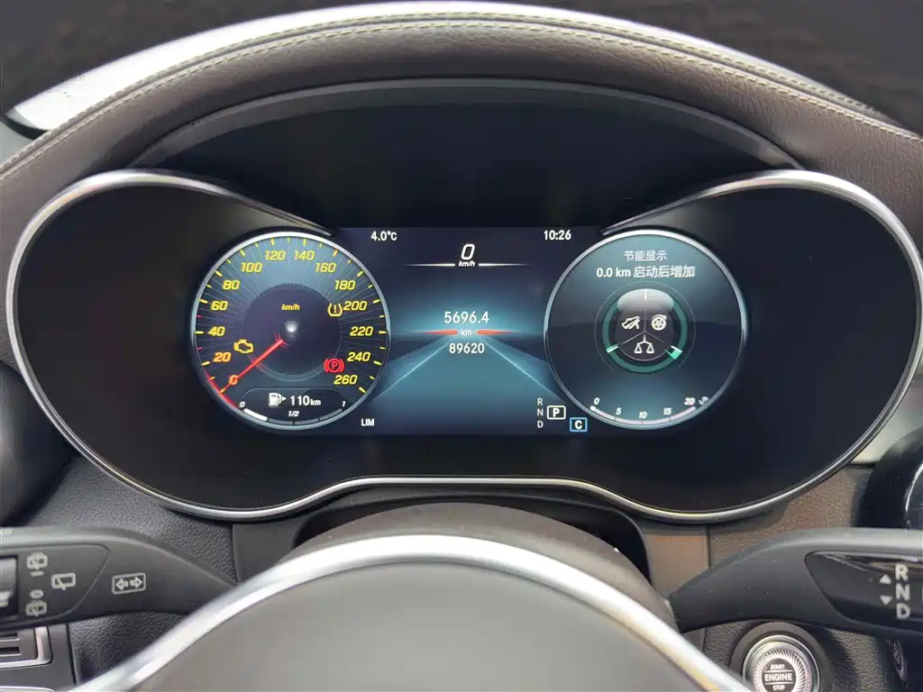 Mercedes-Benz GLC 2021 GLC 260 L 4MATIC Sporty фото 14