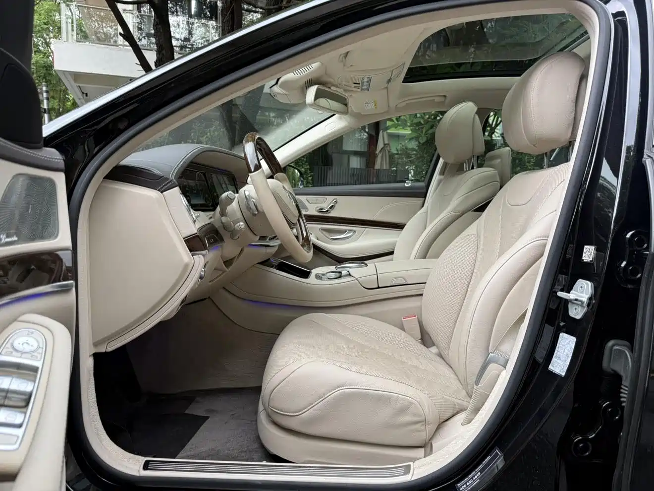 Mercedes-Benz Maybach S-Class 2015 S 400 4MATIC фото 3
