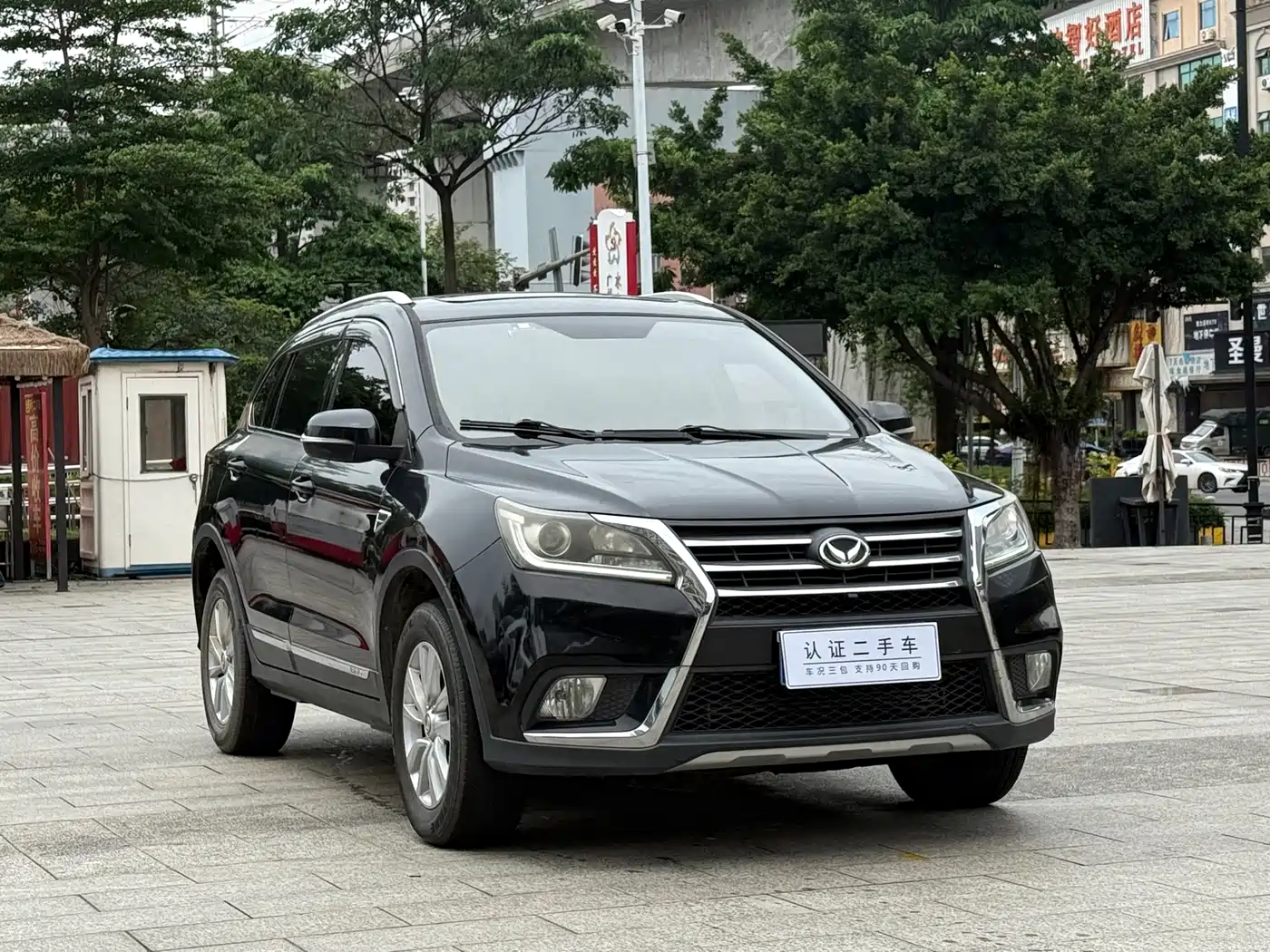 BAIC Huansu S6 2016 2016 1.5T Manual Leading Style