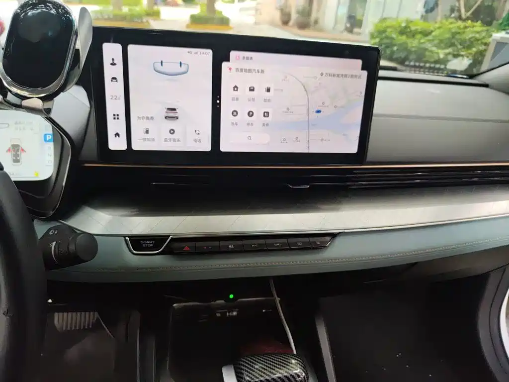 Geely Emgrand L 2022 2022 1.4T CVT Flagship
