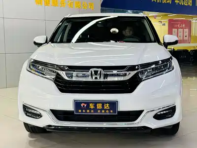 Honda Avancier