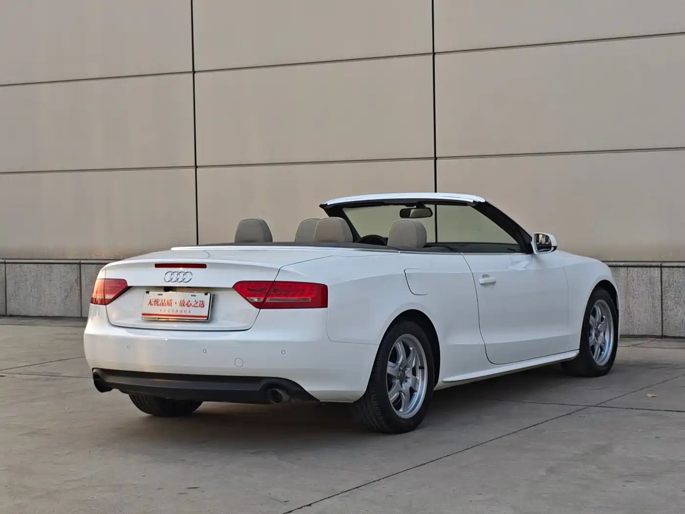 Audi A5 (Import) 2010 2.0TFSI Cabriolet фото 6