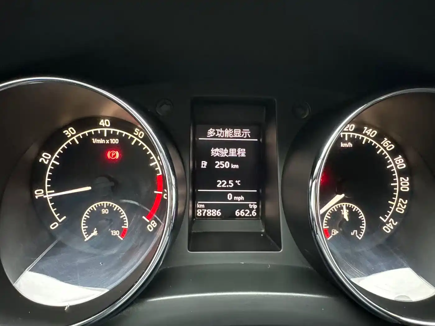 Škoda Yeti 2015 2014 1.8TSI DSG Polar Edition