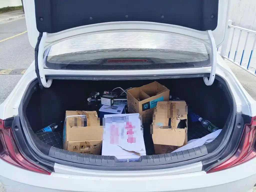 2022 Hyundai Mistra