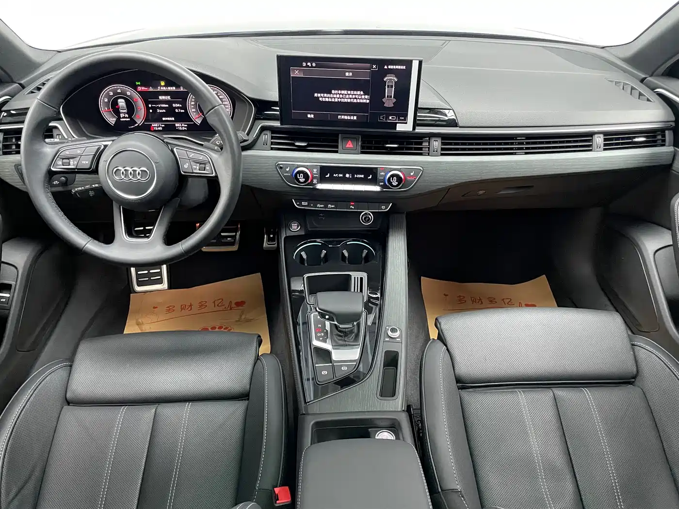 Audi A4L 2023 40 TFSI Luxury Sport фото 15