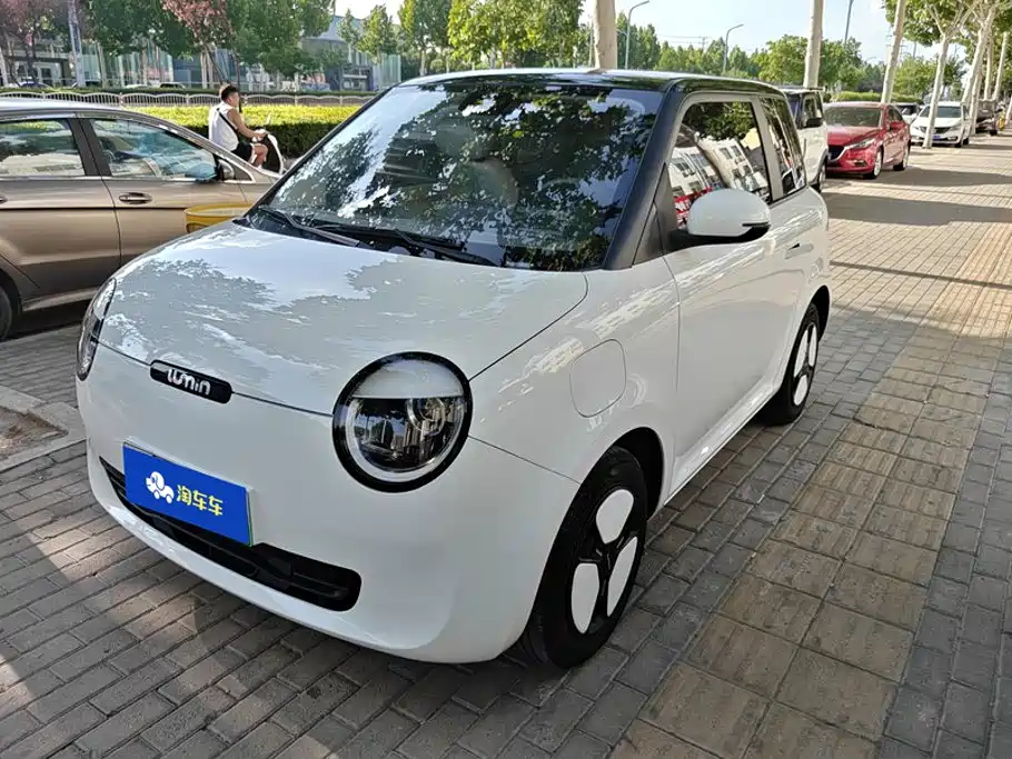 Changan Qiyuan Changan Lumin 2023 Model 301km Honey Edition