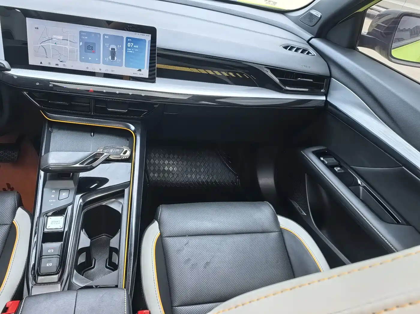 MG MG5 Scorpio 2022 2022 1.5T Trophy Sports Flagship