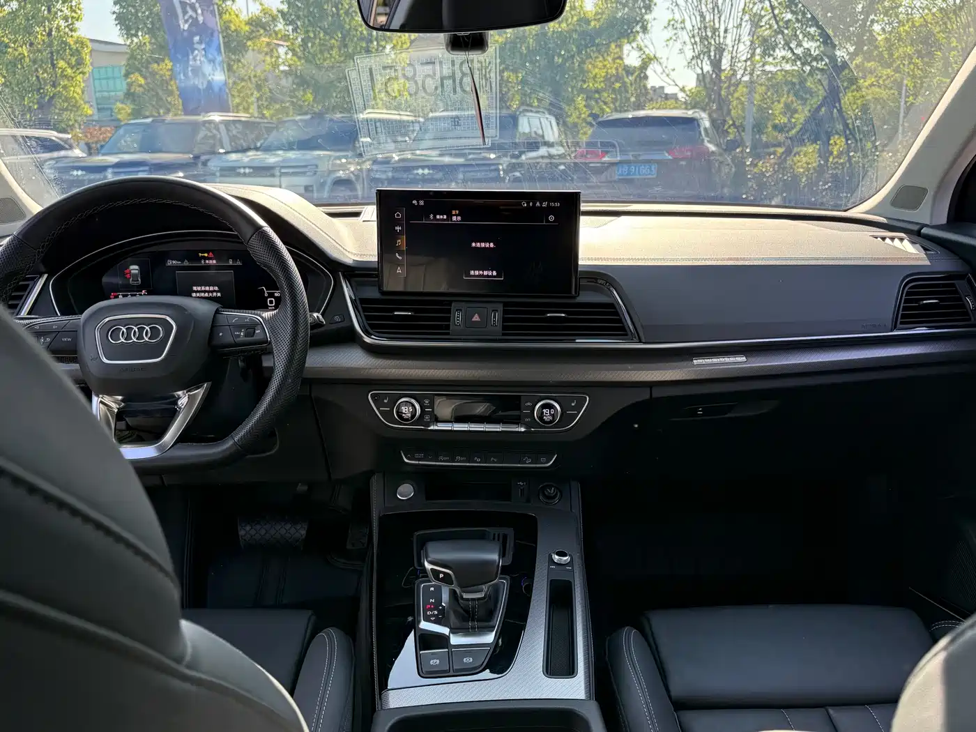 Audi Q5L 2021 45 TFSI Premium Dynamic фото 10