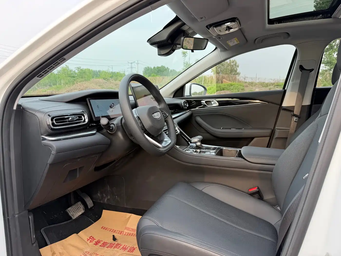 GEELY EMGRAND