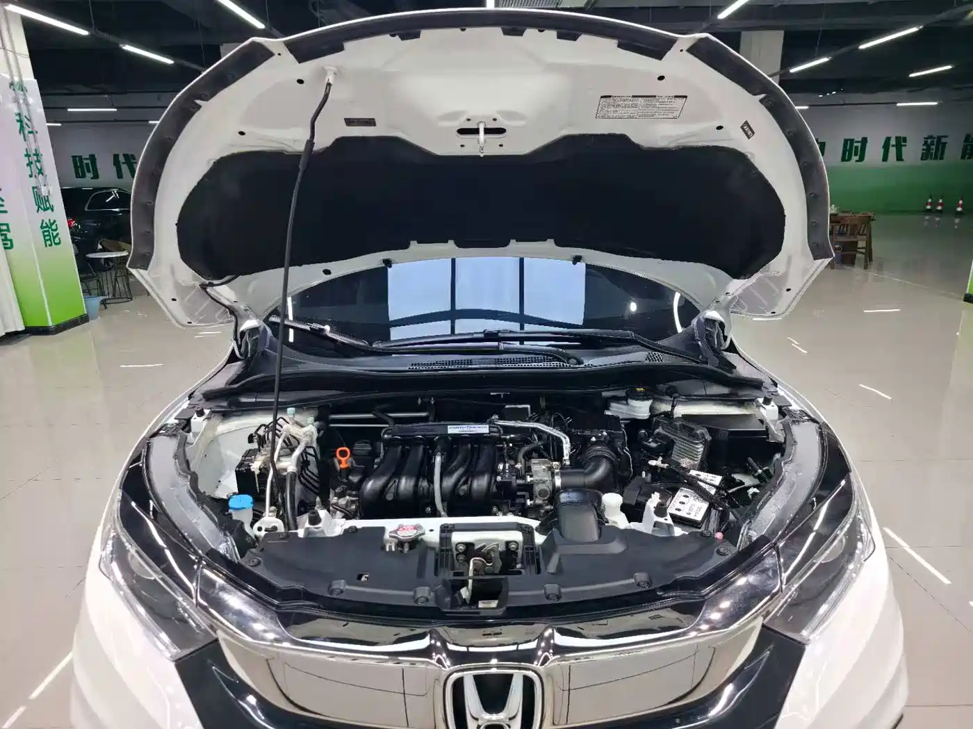 Honda Vezel 2022 2022 1.5L CVT Elite Smart Edition