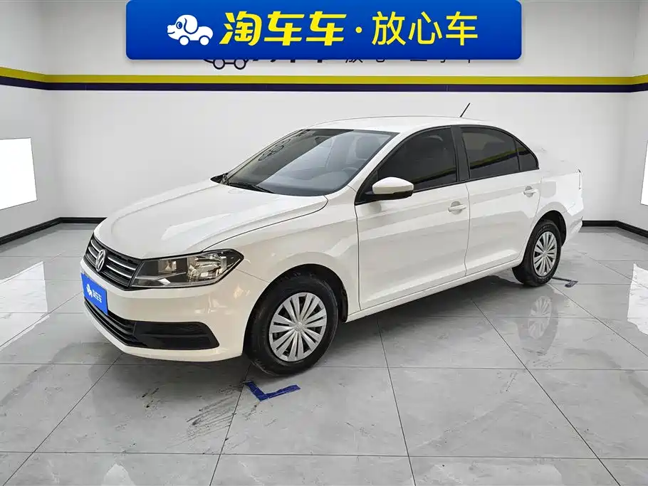 Volkswagen Santana 2021 1.5L Automatic Trend Edition