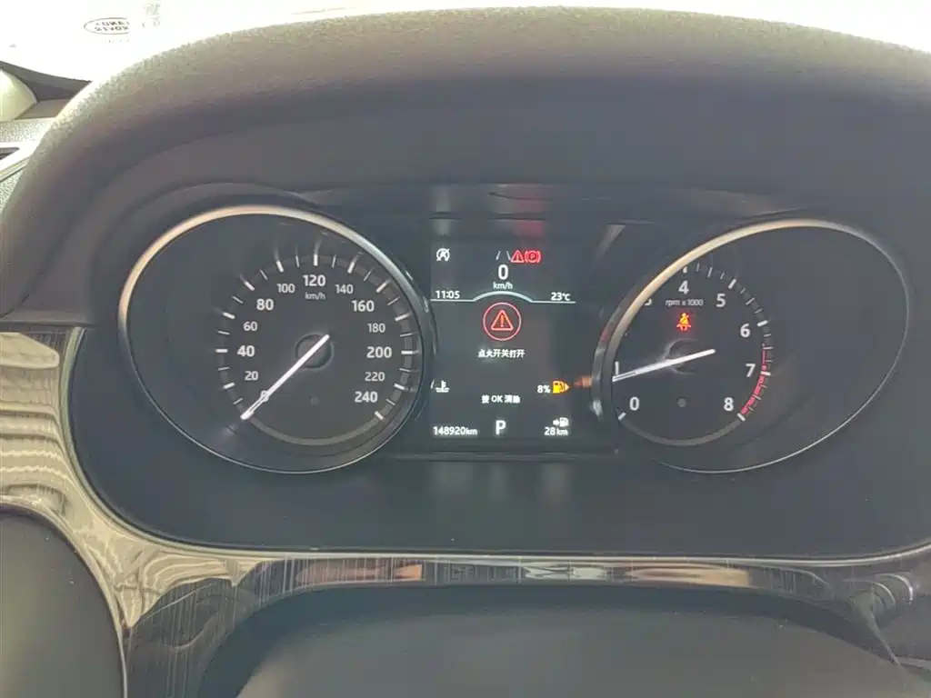 Land Rover Discovery Sport 2019 240PS SE Edition China VI фото 4