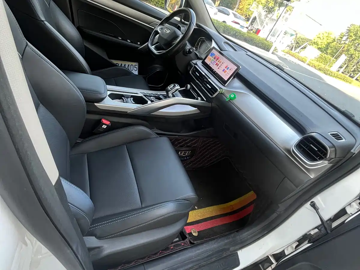 Geely Bin Yue New Energy 2021 2020 1.5T ePro Higher