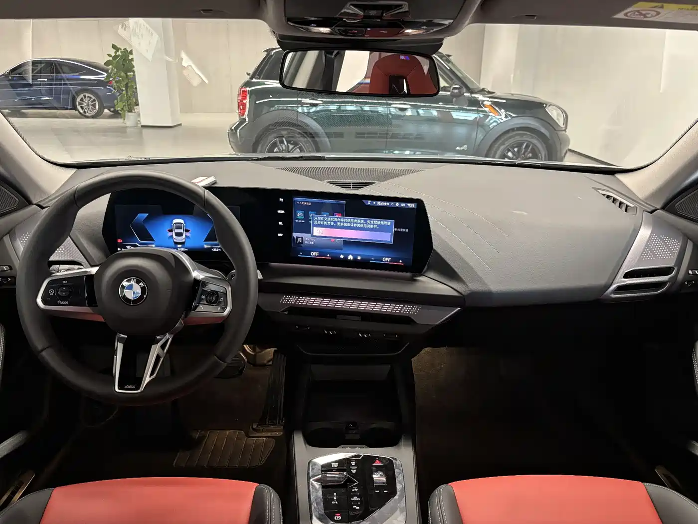 BMW 2 Series 2025 225L M Sport Moonlight Package фото 9