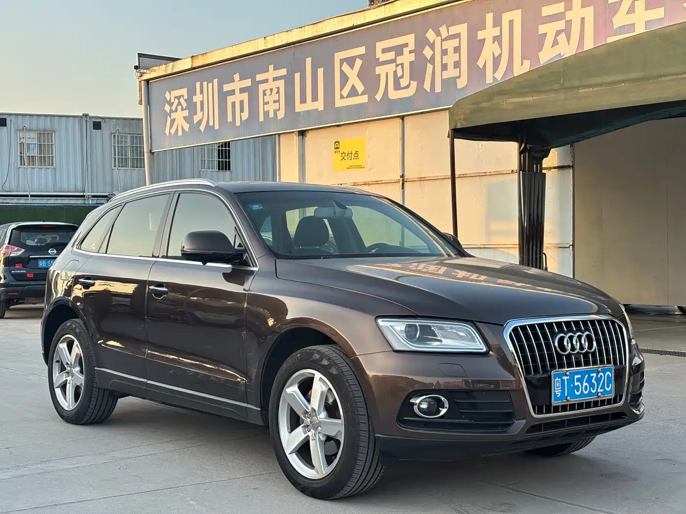 Audi Q5 2017 40 TFSI Progressive фото 3